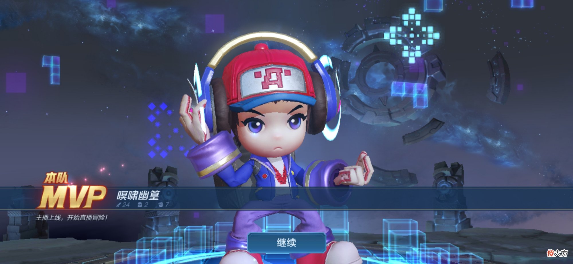 【游戏世界】王者荣耀对抗路一定要用战士？姜子牙：用我就对了
