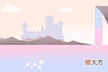 2019年你会在哪邂逅幸运(图文)