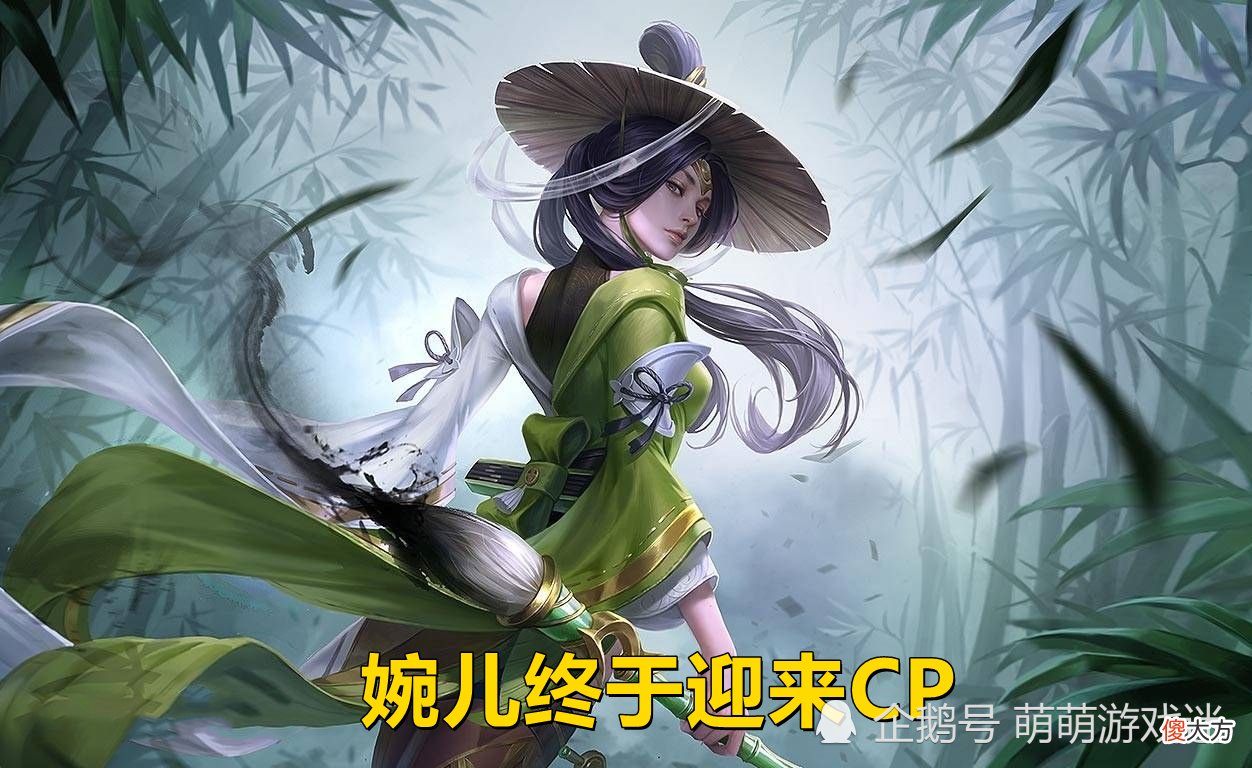 【游戏世界】王者荣耀：新战法英雄被曝光，长安赛年会正式上线，婉儿迎来CP