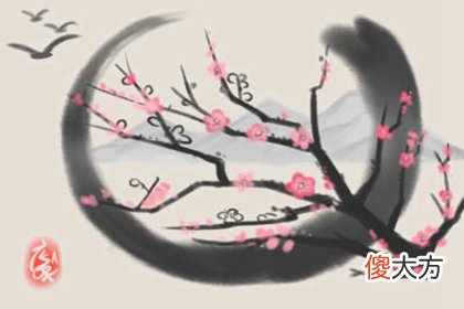 你会因为什么事陷入低谷(图文)