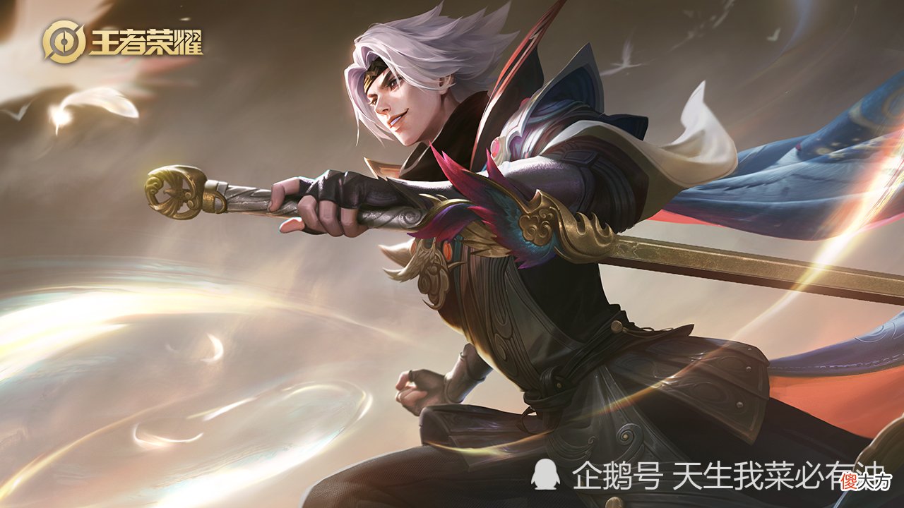 【游戏迷】职业赛场上曜乱杀了，东方曜的上限有多高？
