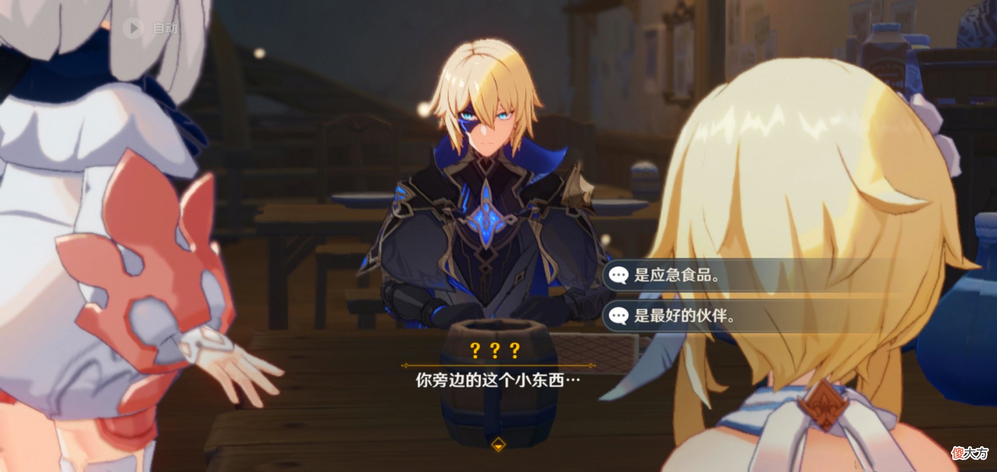 【游戏迷】原神：“深渊”浮出水面！除了天理，提瓦特还有另一个更大的威胁