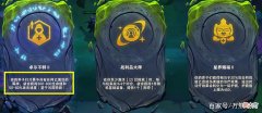 【游戏迷】云顶：当开局卓尔不群，这把盘上200费，索尔来了也不行