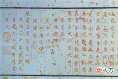 【历史故事】年轻时候的慈禧有多美？堪比绝代佳人，专家复原了照片