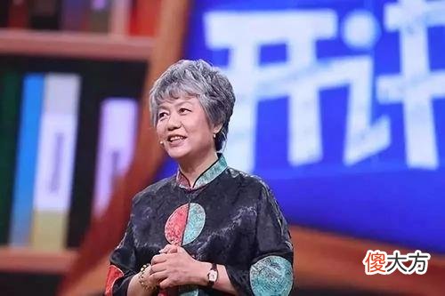 富养不靠谱，穷养就靠谱吗？李玫瑾简单7个字道出养孩子的精髓