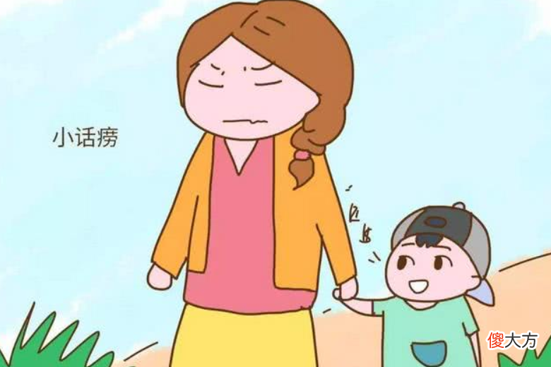 越聪明的孩子越难带！孩子要是有这3个“烦人”表现，家长该高兴