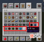 【游戏迷】我的世界：龙蛋还能生小龙？传说君直呼内行