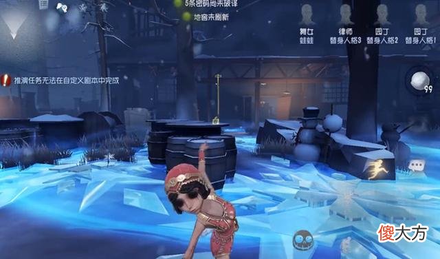 【游戏世界】第五人格：共研服“虫虫国王”削弱确认，舞女出道，魔术师雄起