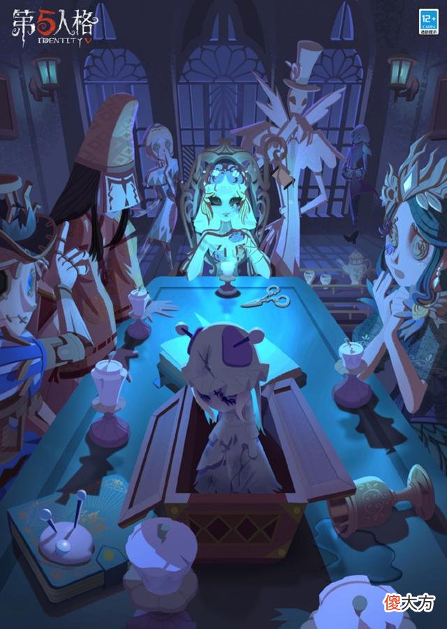 【游戏世界】第五人格：共研服“虫虫国王”削弱确认，舞女出道，魔术师雄起