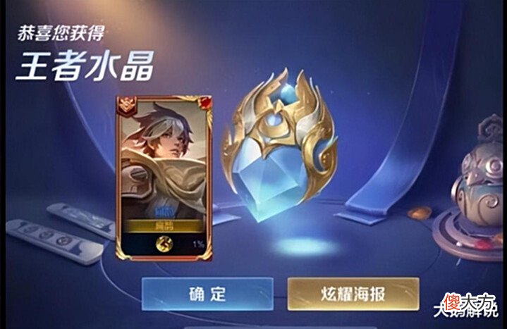 【游戏世界】赵云未来纪元全面重做,新星元超帅,备好1w钻石巨赚,蔡文姬笑了