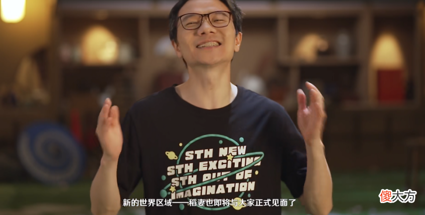 【游戏世界】原神新版本开放稻妻，神里、宵宫强势登场，武器池有大保底了？