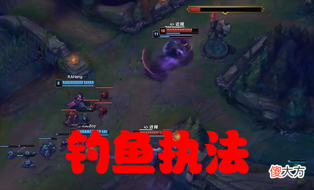【游戏世界】TES赢OMG全看中路对抗，RNG指挥强于WE，全华班20个中国人的对抗