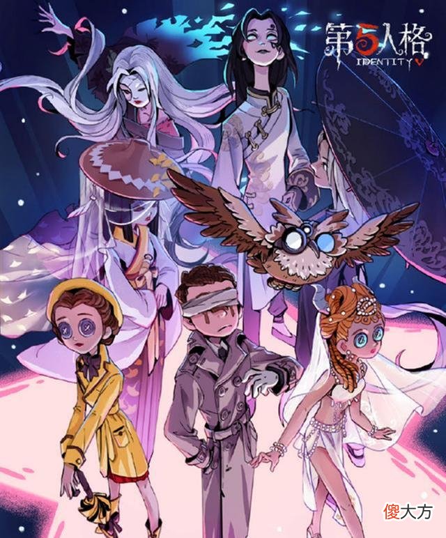 【游戏迷】第五人格：这一道具曾被笑话是鸡肋被移除，如今大家却希望回归