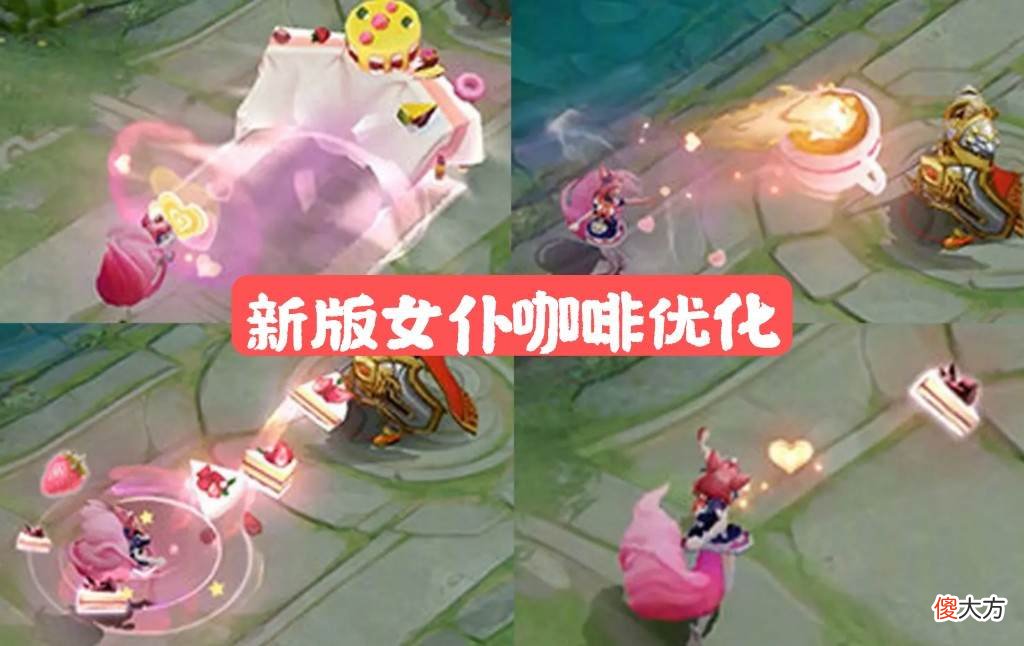【游戏世界】女仆咖啡上线时间已定，碎片商城更新提前知晓，1688留给蒙犽