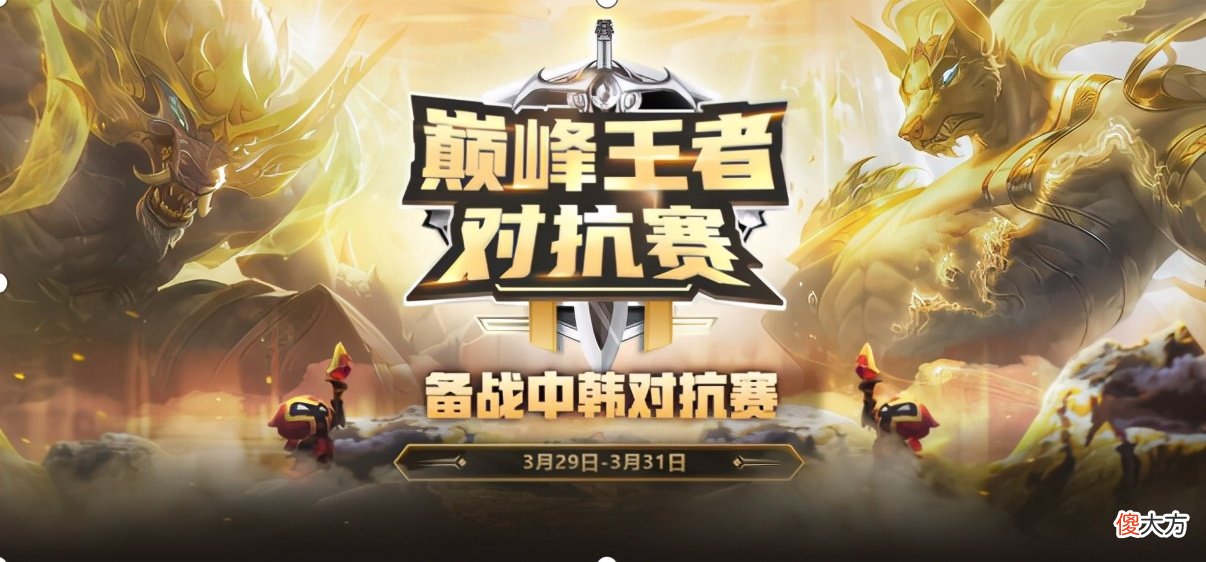 【游戏世界】宁王或成下一个厂长?不打韩服跑去当教练,复出计划或再推迟
