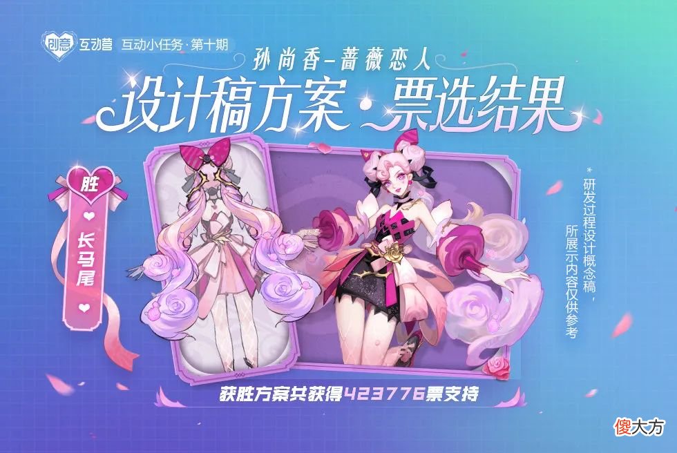 【游戏世界】长马尾永远滴神?王者防沉迷系统再次加强,12岁以下小学生再见!