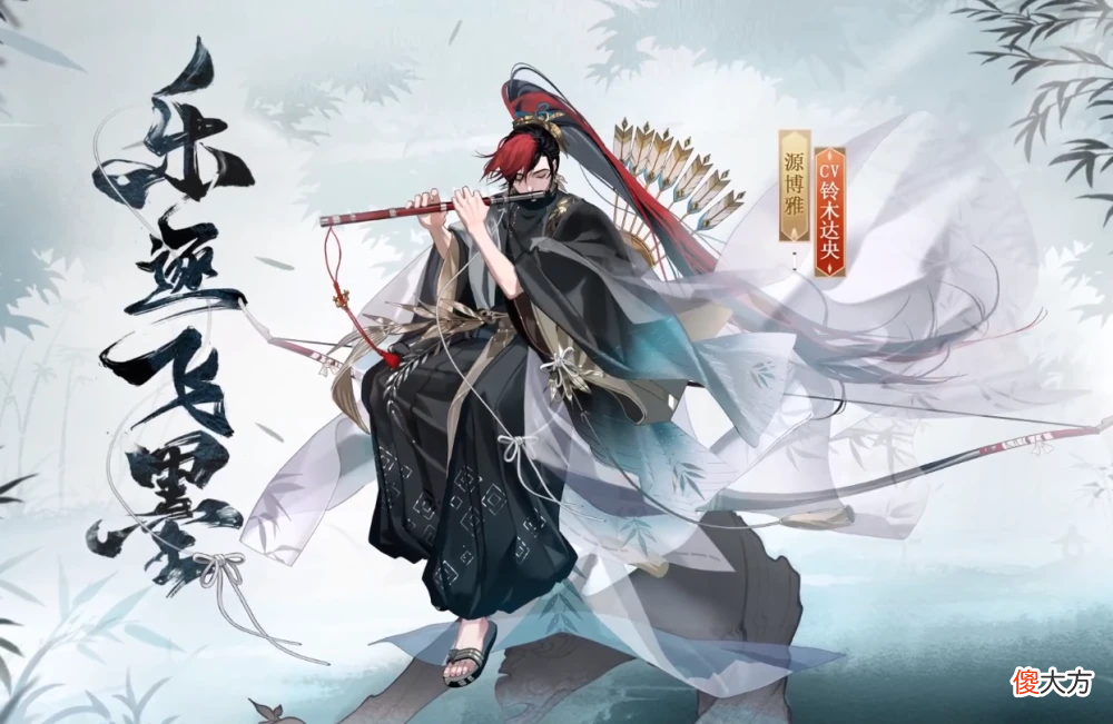 【游戏世界】阴阳师五周年活动前瞻：即将上线6款新皮肤，其中3款可白嫖！