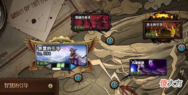 【游戏世界】DNF：金秋版本大减负，神话爆率提至5倍，人手神话不是梦