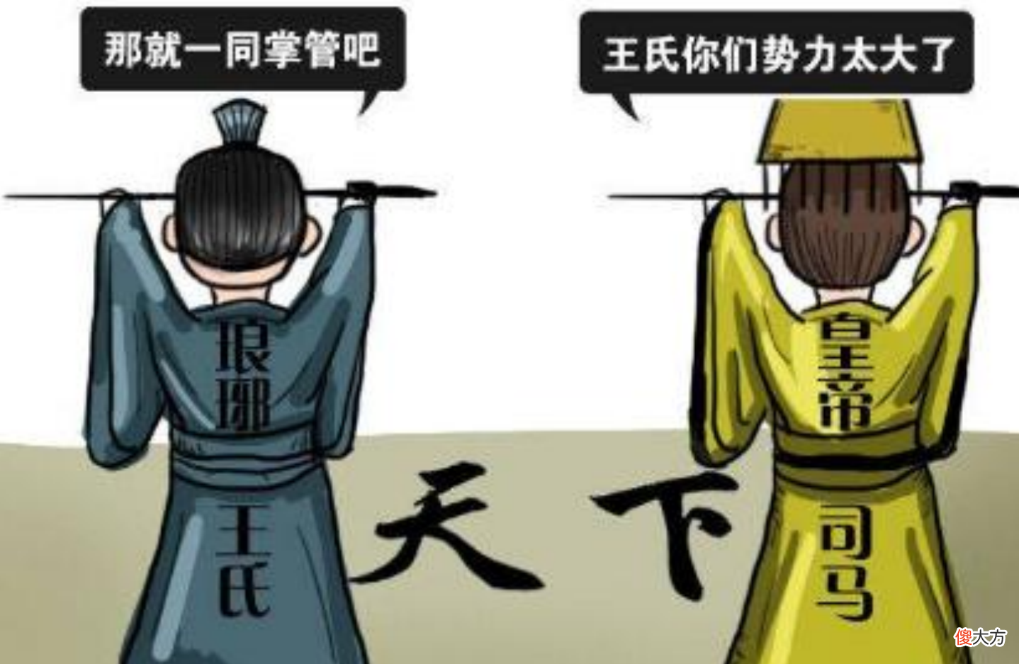 【历史故事】帝国财税：士族必须死，帝国才能生！解决士族问题，华夏终一统！