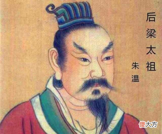 【爱历史】唐朝,也是被“安徽人”推翻的