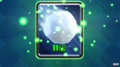 【游戏世界】皇室战争：雪球加强季，官方拿出三套卡组，思路到位轻松上高杯！