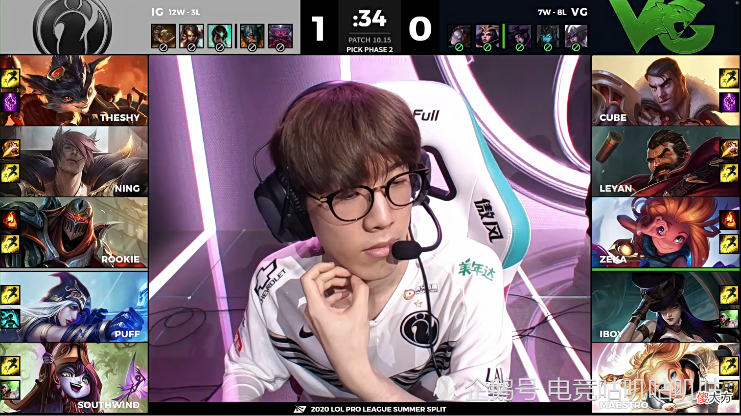 【游戏迷】LOL-LPL：双方互相整活，IG1-2不敌VG，七连胜被终结