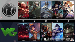 【游戏迷】LOL-LPL：双方互相整活，IG1-2不敌VG，七连胜被终结