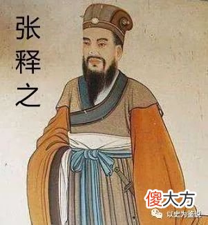 【爱历史】汉文帝的霸陵为何这么难找？是什么误导了古人，让他们找错了地方