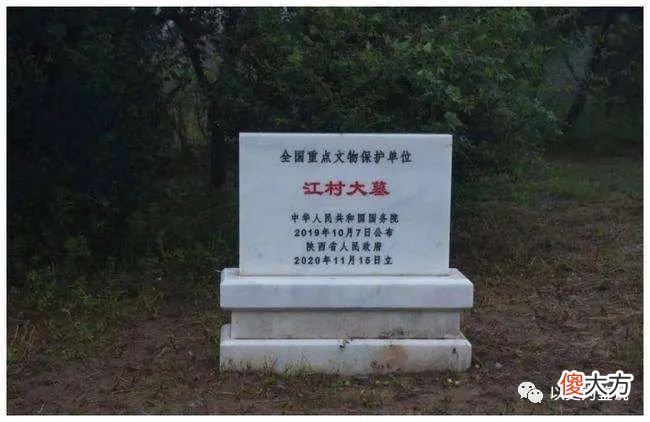 【爱历史】汉文帝的霸陵为何这么难找？是什么误导了古人，让他们找错了地方