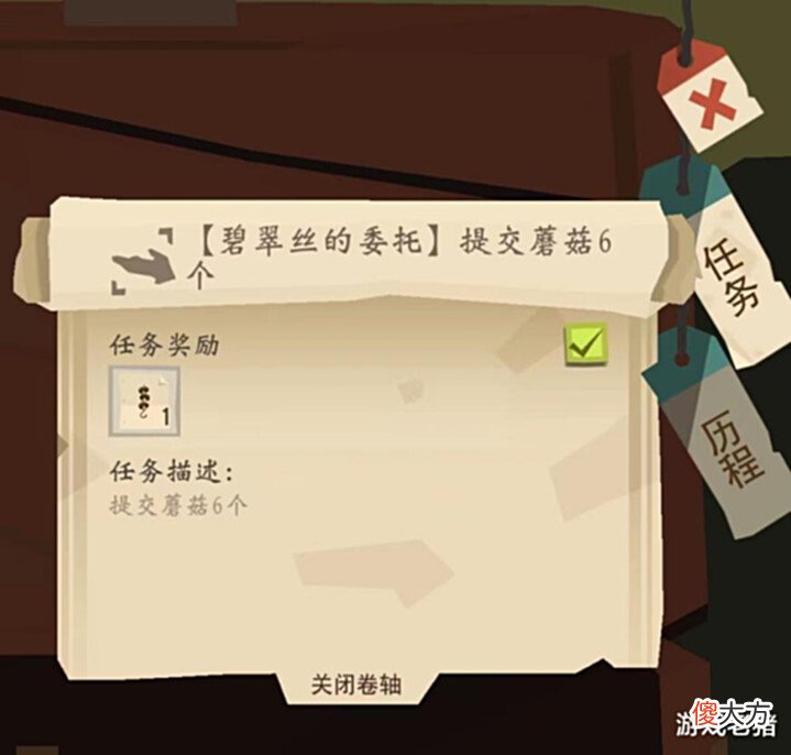 【游戏迷】打猎、烹饪、做衣服,因为一款游戏变成“十项全能”?