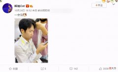 【游戏世界】LOL：猫皇直播辱骂水晶哥，风度尽失，饭可以乱吃，司马不能乱讲