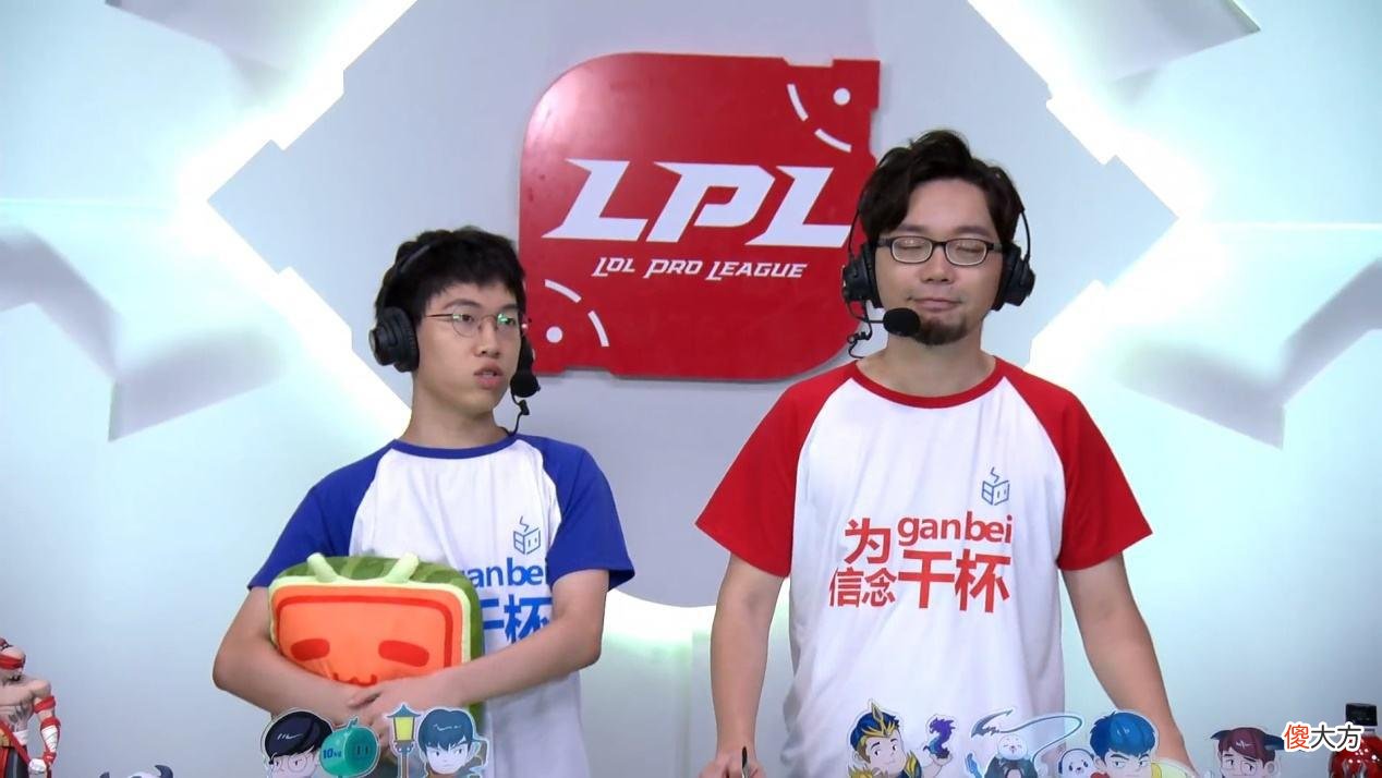 【游戏世界】LOL：猫皇直播辱骂水晶哥，风度尽失，饭可以乱吃，司马不能乱讲