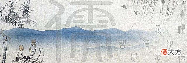 【历史故事】朱元璋为啥要下令重开科举，让儒家再度跻身高位？