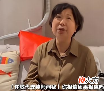 田静内涵杜新枝：威威衣服多破，穿的时间多长，这是秘密