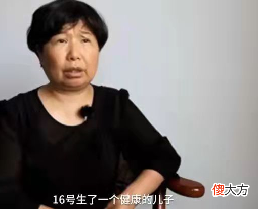 田静内涵杜新枝：威威衣服多破，穿的时间多长，这是秘密