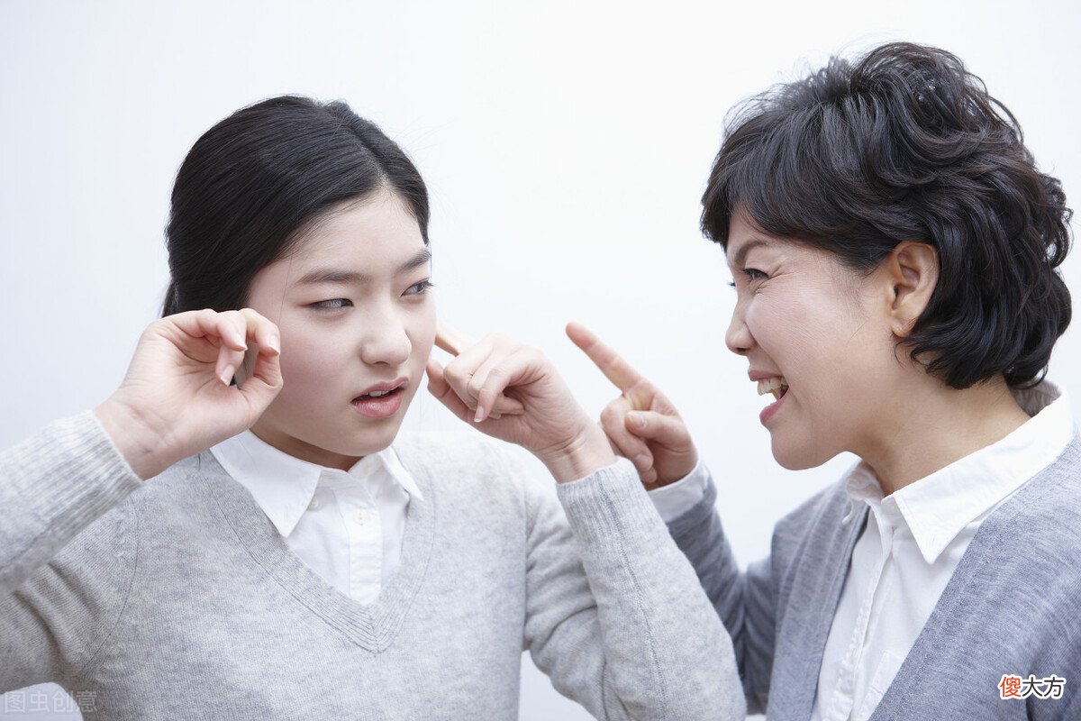 怕孩子未来婚姻不幸福?李玫瑾:2个问题帮你选个好儿媳、好女婿