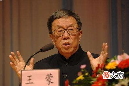怕孩子未来婚姻不幸福?李玫瑾:2个问题帮你选个好儿媳、好女婿