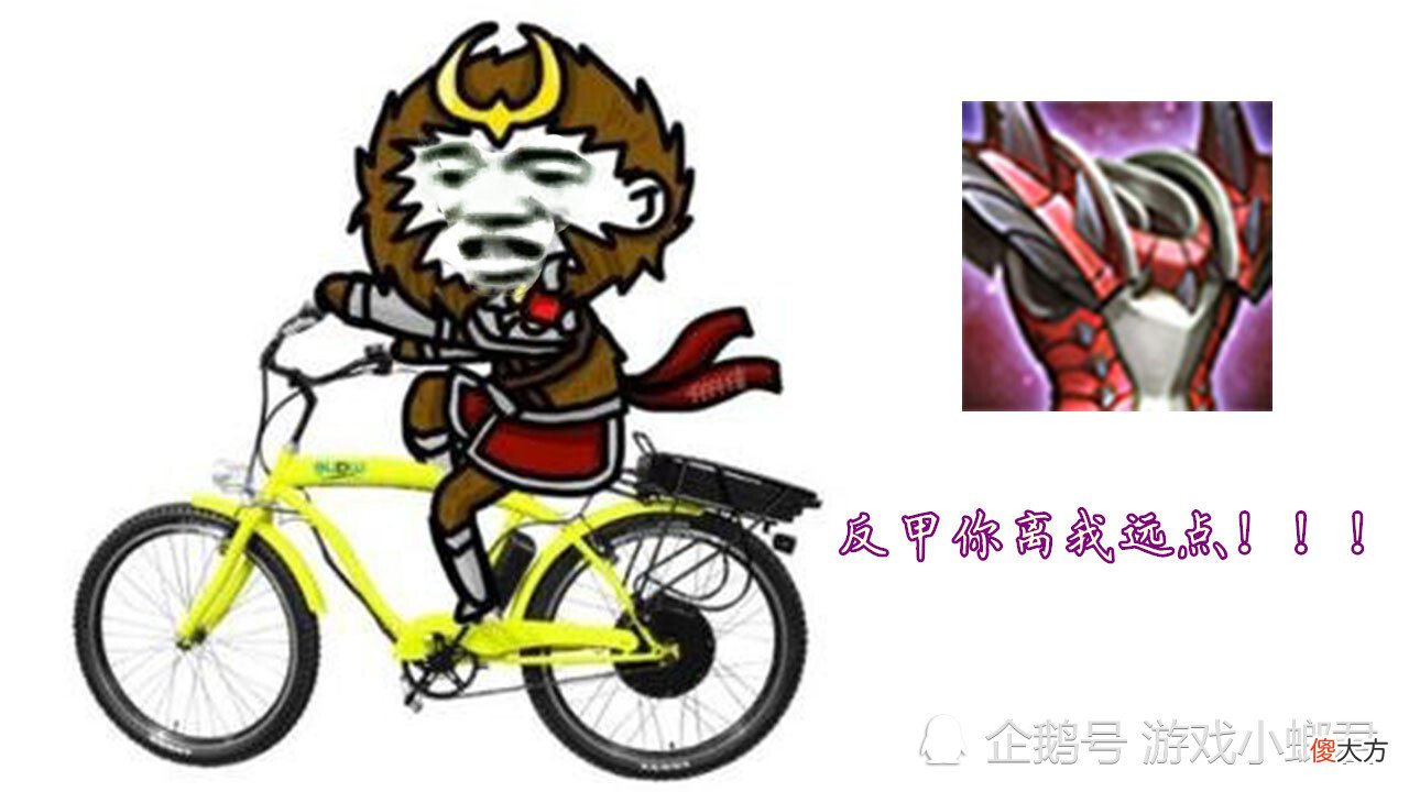 【游戏迷】猴子皮肤这么帅，值得入手么？这史诗级的加强即将说明一切