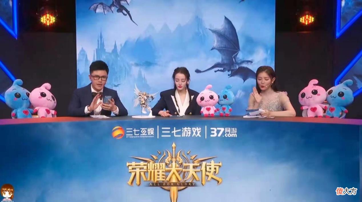 【游戏世界】明星游戏ID：迪丽热巴屡遭举报，原因太真实，林更新被吐槽骚气
