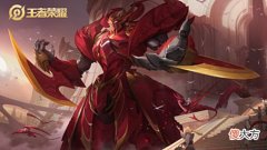 【游戏世界】王者荣耀：法师榜单更新，墨子T1，王昭君T2，无视段位的她重回T0