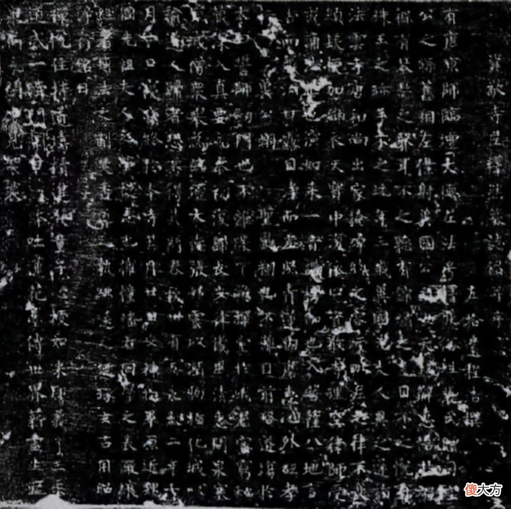【爱历史】陕西出土武则天孙女墓，17岁公主怀胎而死，金银中一人枯坐千年