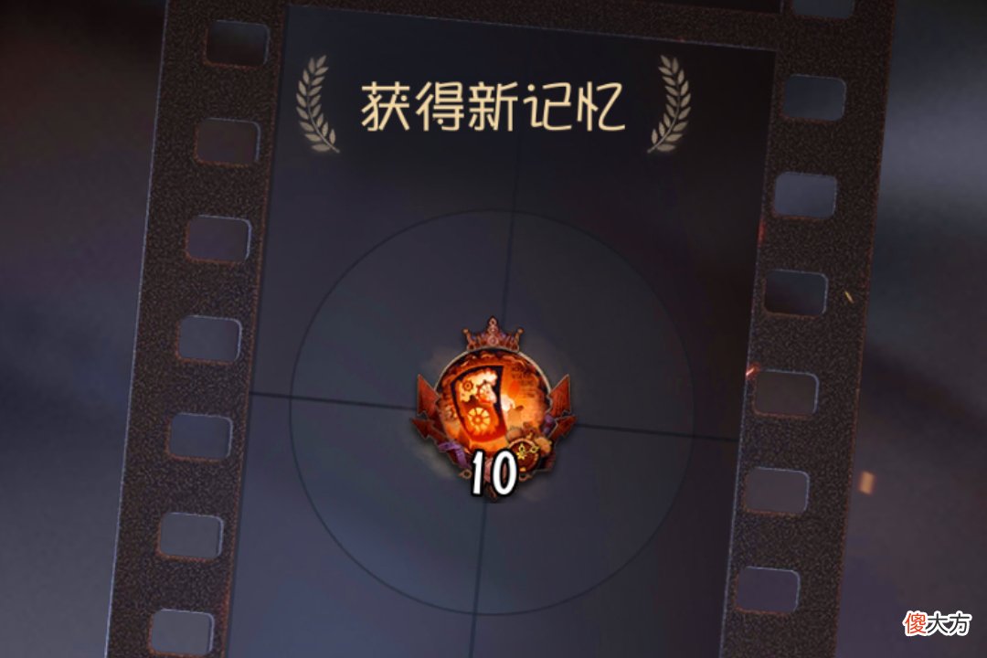 【游戏迷】第五人格：只有白嫖与保底？孤月宝箱爆率感人，玩家：越氪越非！