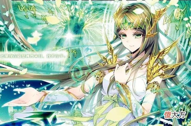【游戏世界】斗罗神界的神祇也不想努力，但凡有个机会，都想遨游宇宙