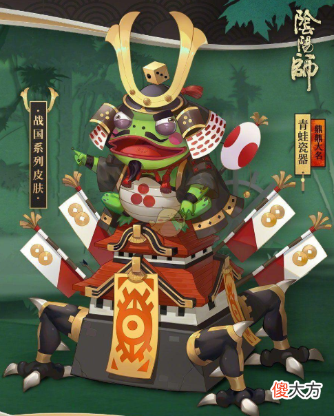 【游戏迷】阴阳师：式神二号机进阶推荐指南，二号机养了有什么用“R篇”