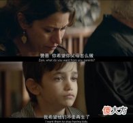 “父母之爱子，则为之计深远”要孩子前，你是否做好了这些准备？