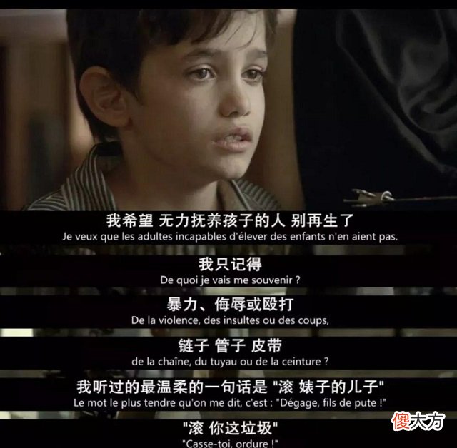“父母之爱子，则为之计深远”要孩子前，你是否做好了这些准备？