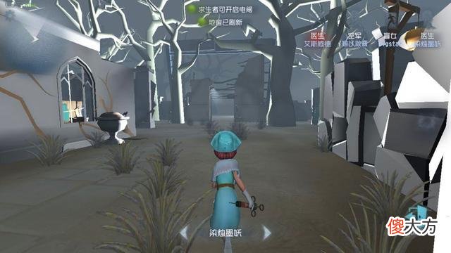 【游戏迷】第五人格：策划曾经提出的四大奇特设定，不料还没上线就被鸽了