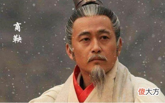 【爱历史】试论名田制和军功爵制为何是相辅相成，相互依存的关系