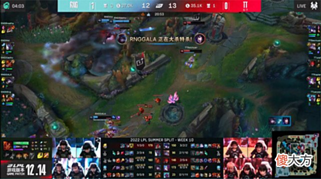 【游戏迷】RNG2-0TT小虎岩雀两度对位单杀ucal阿狸