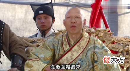 【历史故事】朱文正被朱元璋囚禁而亡后，朱元璋为何还要封其子为靖江王？